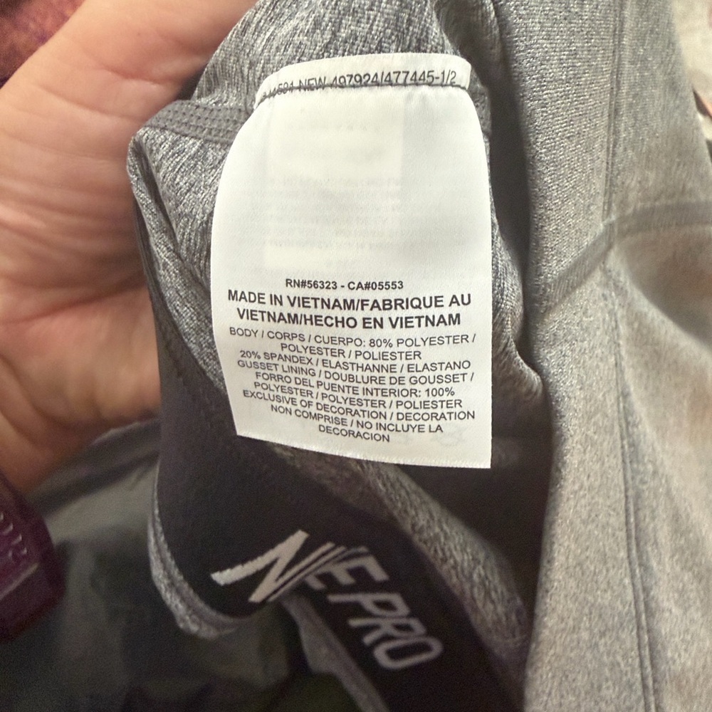 Nike Women's Athletic Charcoal Shorts - Picture 4 of 5